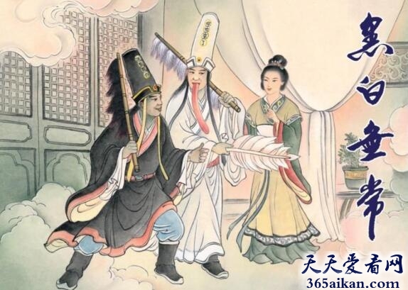 梦见黑白无常来索命.jpg