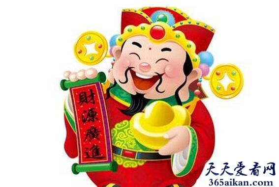 梦见财神爷.jpg