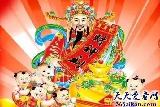 梦见财神爷变大了.jpg