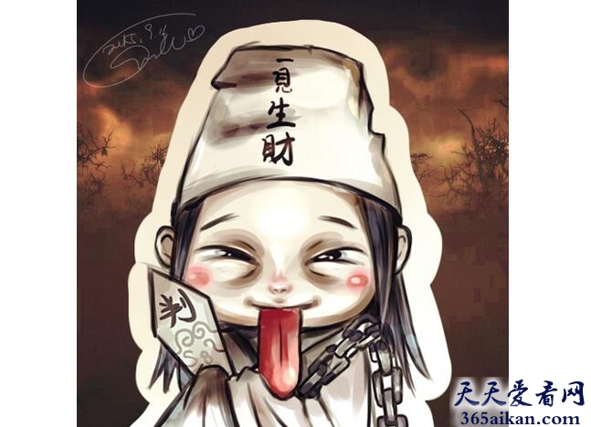 梦见白无常.jpg