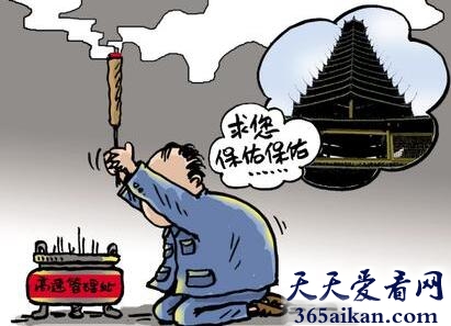 梦见上香拜佛.jpg
