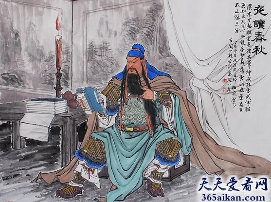 梦见关公说话是什么意思？