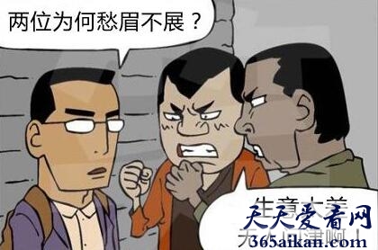 梦见生意不好暗示什么?梦见生意不好有什么征兆?