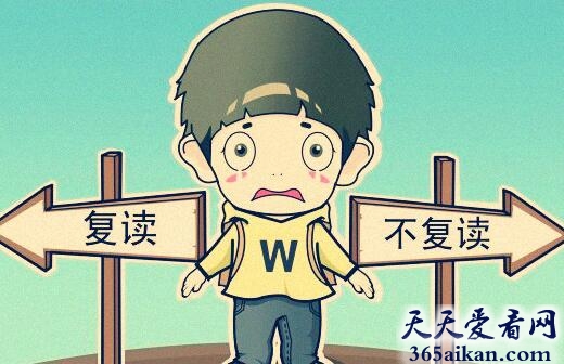 梦见高考落榜复读预示着什么?梦见高考落榜复读好不好?