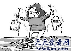 梦见工作丢了好不好?梦见工作丢了意味着什么?