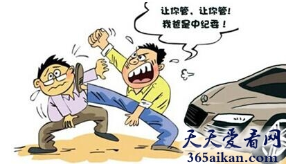 梦见自己打别人预示着什么?梦见自己打别人是什么征兆?