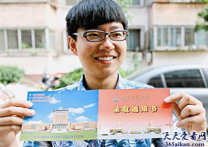 梦见考上大学是什么意思?梦见考上大学有什么寓意?