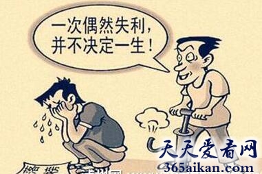 梦见考大学没考上好不好?梦见考大学没考上暗示着什么?