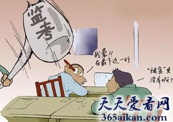 梦见考大学预示着什么?梦见考大学是什么含义?