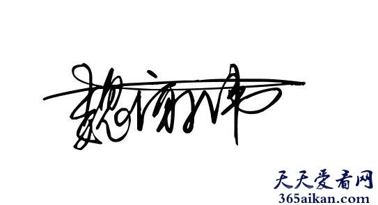 梦见签名字意味着什么?梦见签名字有什么含义?