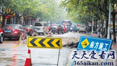 梦见修路绕道是怎么回事?梦见修路绕道是什么意思?