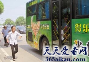 梦见追赶公交车预示着什么?梦见追赶公交车是什么意思?