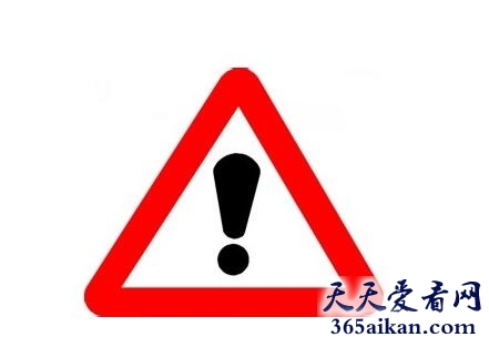 梦见警告好不好?梦见警告有什么含义?