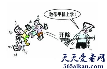 梦见上学被开除预示着什么?梦见上学被开除好不好?