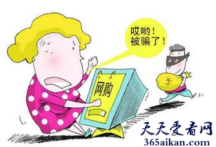 梦见买东西被骗好不好?梦见买东西被骗是什么征兆?