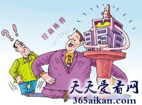 梦见经商暗示着什么?梦见经商有什么含义?