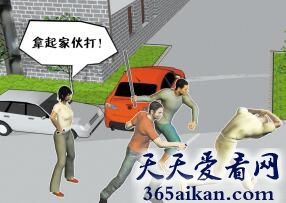 梦见拿刀刺人预示着什么?梦见拿刀刺人有什么含义?