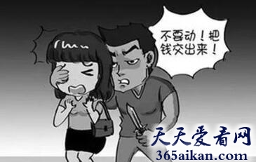 梦见拿刀抢劫是什么意思?梦见拿刀抢劫好不好?