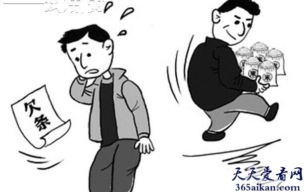 梦见欠别人钱是什么意思?梦见欠别人钱代表什么?