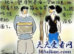 梦见唠嗑好不好?梦见唠嗑是怎么回事?