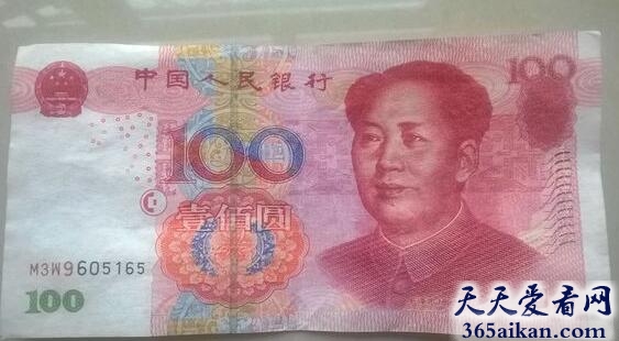 梦见别人给我假钱预示着什么?梦见别人给我假钱是什么征兆?