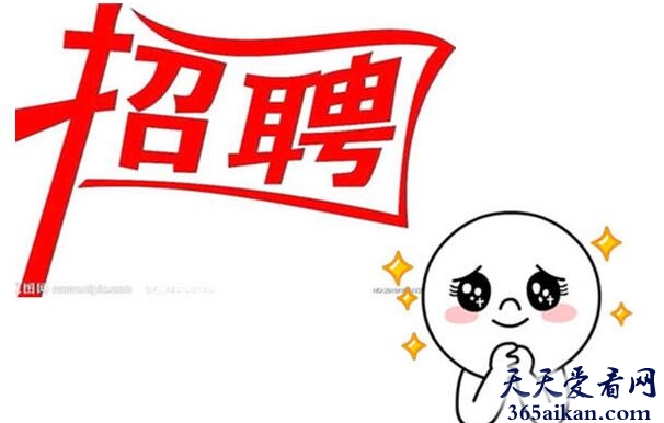 梦见兼职暗示着什么?梦见兼职是什么征兆?