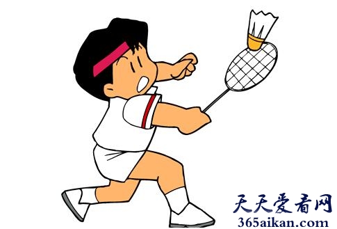 梦见打羽毛球意味着什么?梦见打羽毛球有什么含义?