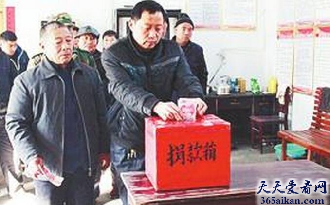 梦见救济捐钱是什么意思?梦见救济捐钱预示着什么?