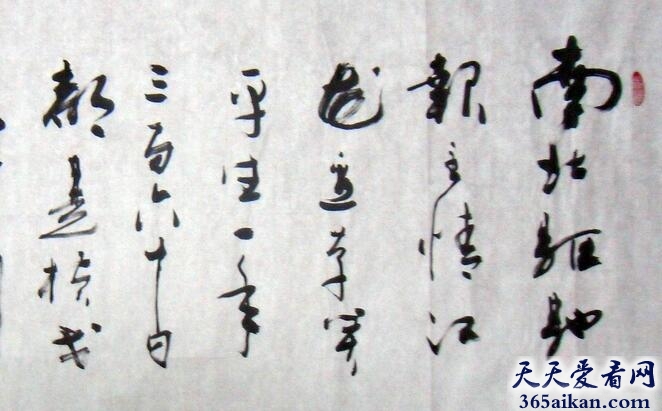 梦见书法家是什么意思?梦见书法家有什么含义?