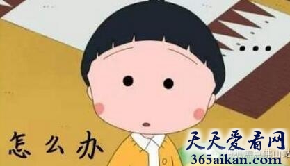 梦见去上学没带书包是什么意思?梦见去上学没带书包好不好?
