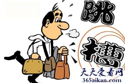 梦见跳槽代表什么?梦见跳槽是什么征兆?