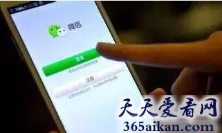 梦见微信是什么意思?梦见微信暗示着什么?