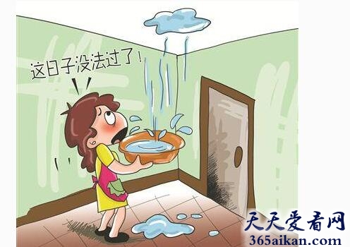 梦见家里漏雨是什么意思？梦见家里漏雨好不好？