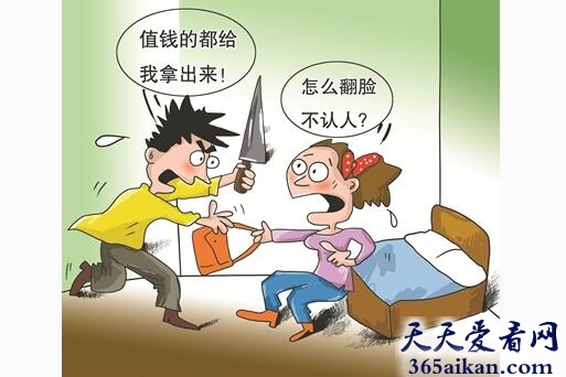 梦见家里钱被盗意味什么？梦见家里钱被盗好不好？