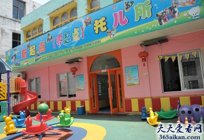 梦见托儿所代表什么？梦见托儿所预示什么？