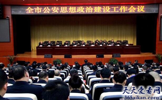 梦见政治机关代表什么？梦见政治机关好吗？