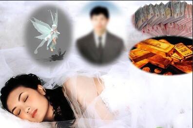 梦见朋友升官暗里透露着什么？
