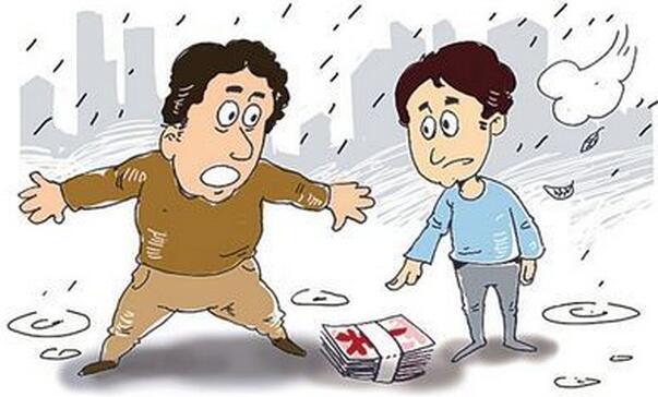 梦见朋友捡钱象征着什么？