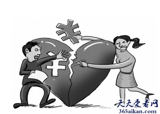 梦见前夫想复婚.jpg