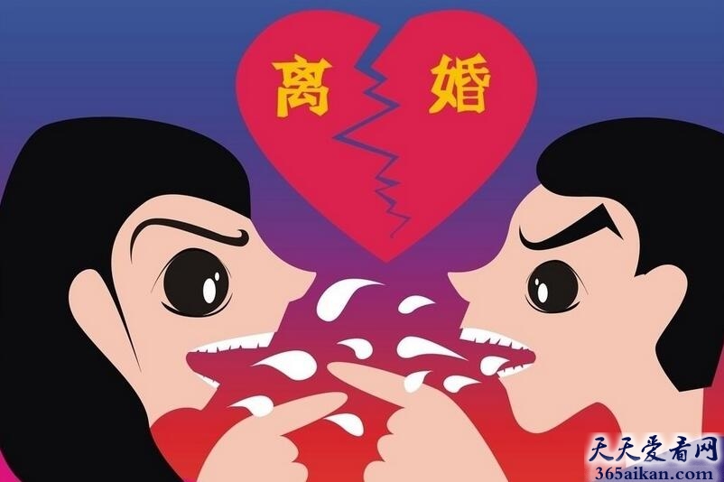 梦见同事离婚.jpg