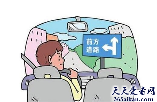 梦见开车迷路.jpg