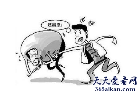 梦见被追债.jpg