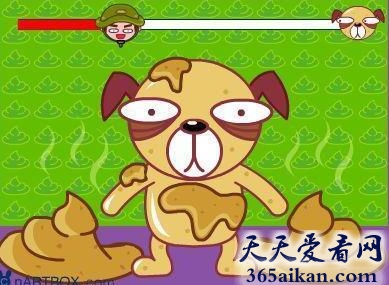 梦见大便在身上.jpg