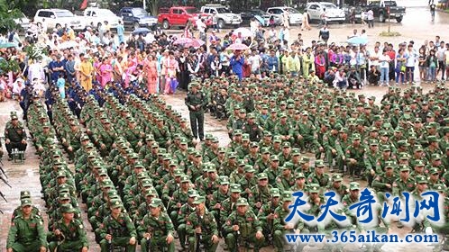 缅甸掸邦第四特区.jpg