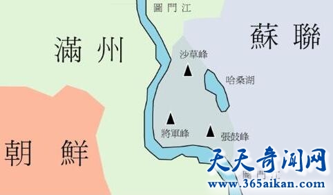 张鼓峰事件1.jpg