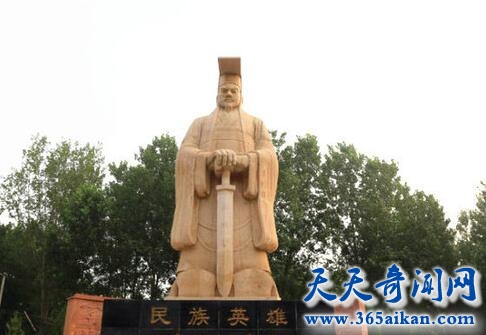 冉闵1.jpg