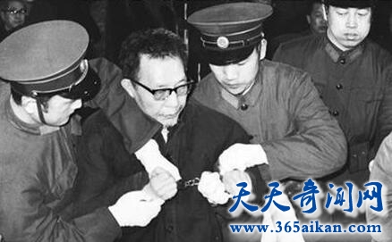 张春桥1.jpg