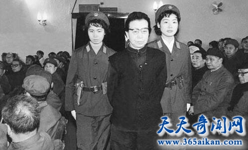 四人帮的下场.jpg