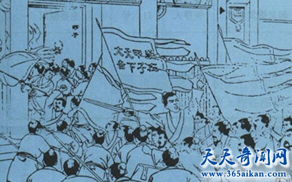 黄巾起义2.jpg
