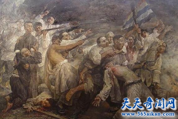 广州起义1.jpg
